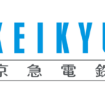 【企業向け研修レポート】京浜急行電鉄株式会社の管理職の方に向けて研修を実施しました 【企業向け研修レポート】京浜急行電鉄株式会社の管理職の方に向けて研修を実施しました